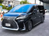 ขาย รถมือสอง 2022 Lexus LM350h 2.5 Executive 7-Seater  รถตู้/MPV 