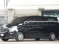 ขาย รถมือสอง 2017 Hyundai H-1 2.5 Deluxe รถตู้/MPV 