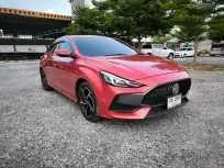 2022 Mg 5 1.5 D+ รถเก๋ง 4 ประตู ฟรีดาวน์