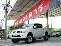 2014 MITSUBISHI TRITON DOUBLE CAB 2.5 GLS PLUS 🌟ฟรีดาวน์ ✅จัดได้ทุกอาชีพ