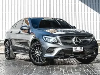 2018 Mercedes-Benz GLC250 Coupe AMG Plus