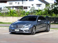 ขายรถ MERCEDES-BENZ E250 2.2L CDI COUPE ดีเซล ปี 2011จด2012