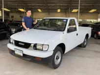 ขายรถ Isuzu Spark EX มังกรทอง หัวเดียว ปี 1998 สีขาว