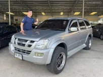 ขายรถ Isuzu MU-7 3.0 TDi ปี 2006 สีเทา