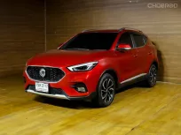 🔥MG ZS 1.5 X+ SUNROOF✅สภาพนางฟ้า ✅รับประกันรถสวย ✅ไมล์แท้100%