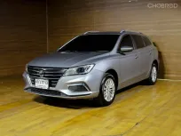 🔥MG EP-EV PLUS (CBU) (MY20)✅สภาพนางฟ้า ✅รับประกันรถสวย ✅ไมล์แท้100%