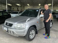 ขายรถ Honda CRV 2.0 EXi Gen1 ปี 1997 สีบรอนซ์