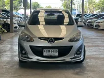 งวดแค่ 2,600 ฟรีดาวน์ 2014 Mazda 2 1.5 (4Door) รถเก๋ง 4 ประตู รถบ้านแท้