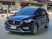 2020 Mg HS Turbo รุ่น X SUV 