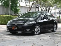 Honda Civic 1.8 FB E i-VTEC 2012 รถบ้านมือเดียวชุดแต่งรอบคัน ซื้อสดฟรีแวท