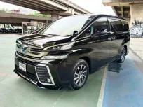 2015 Toyota VELLFIRE 2.5 Hybrid E-Four รถตู้/MPV รถสวย ไมล์แท้ 