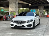 2019 Mercedes-Benz C43 3.0 AMG 4MATIC 4WD รถเก๋ง 2 ประตู  แรงม้าพุ่ง