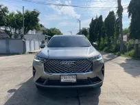 2021 Great Wall Motors Haval SUV 
