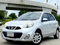 2013 Nissan MARCH 1.2 VL รถเก๋ง 5 ประตู รถบ้านแท้
