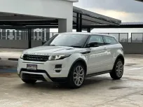 LandRover Evoque Coupe 2 ประตู ตัวท๊อป เบนซิน(240แรงม้า) สภาพพร้อมใช้งาน