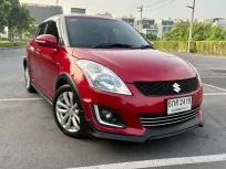 2017 Suzuki Swift 1.2 GLX รถเก๋ง 5 ประตู 