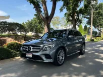 2016 Mercedes-Benz GLC250 2.1 d 4MATIC AMG Dynamic 4WD SUV 
