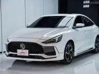 ขายรถ MG5 1.5 X+ ปี 2021