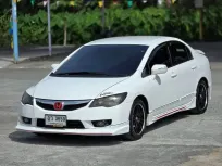 ซื้อขายรถมือสอง Honda Civic FD 1.8EL TOP navigator ปี 2010