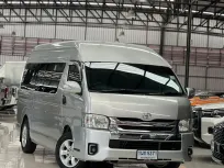 2018 Toyota COMMUTER 3.0 AT VIP