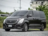 ขาย รถมือสอง 2016 Hyundai H-1 2.5 Elite รถตู้/MPV 