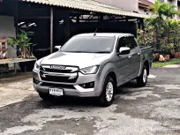 Isuzu D-Max Cab4 1.9 Ddi L DA ผ่อนเพียง 8,*** ฟรีดาวน์