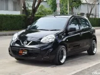 Nissan March 1.2 S 2020 รถบ้านมือเดียวใช้งานน้อยไมล์เพียง 2 หมื่นกว่าโล เครดิตดีฟรีดาวน์ได้