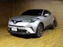 🔥TOYOTA C-HR 1.8 HYBRID HI✅สภาพนางฟ้า ✅รับประกันรถสวย ✅ไมล์แท้100%