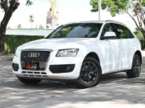Audi Q5 2.0 TFSI quattro AWD 2010รถบ้านมือเดียวออกศูนย์ใช้งานน้อยไมล์เพียง 9 หมื่นกว่าโล 