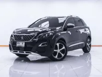 1C641 PEUGEOT 3008 P84 BG 1.6 AT 2020