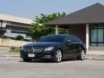 ขายรถ Mercedes-Benz CLS 250 CDI AMG (W218) ปี 2011