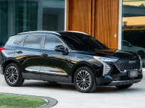 ขายรถ HAVAL JOLION 1.5 HYBRID ปี 2022