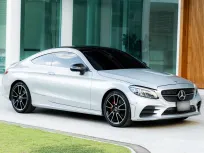 ขายรถ Mercedes-Benz C200 (W205) 1.5 AMG Dynamic ปี 2019