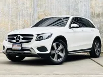 2016 Mercedes-Benz GLC250 2.1 d 4MATIC 4WD SUV เจ้าของขายเอง รถสวย ไมล์แท้ 