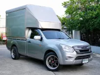 2018 Isuzu D-Max 1.9 รถกระบะ รถบ้านแท้ ไมล์น้อย มือเดียว เจ้าของขายเอง 