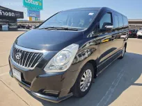 ขาย รถมือสอง 2015 Hyundai H-1 2.5 Elite รถตู้/VAN 