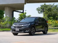 ขายรถ HONDA CR-V 2.4 EL 4WD ปี 2018 (7 ที่นั่ง)