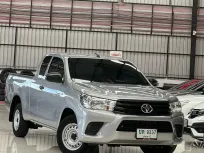 2016 Toyota Hilux Revo 2.4 Smartcab J MT รถกระบะ ออกรถ 0 บาท