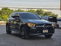 2022 Mercedes-Benz GLC-Class 2.0 GLC300e SUV เจ้าของขายเอง รถสวย ไมล์น้อย 