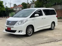 2013 Toyota ALPHARD 2.4 HYBRID รถตู้/MPV รถบ้านมือเดียว ไมล์น้อย 