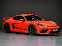 2017 Porsche Cayman Cayman รถเก๋ง 2 ประตู รถสภาพดี มีประกัน ไมล์แท้ 