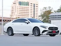 2022 Mercedes-Benz CLS-Class 2.0 CLS 220d รถเก๋ง 4 ประตู รถสวย ไมล์น้อย มือเดียวป้ายแดง 