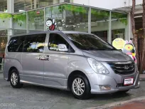 ขายรถ HYUNDAI H1 2.5 ELITE AUTO สีเทา ปี 2013