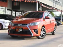 Toyota Yaris 1.2 G 2014 รถมือเดียวใช้งานน้อยไมล์เพียง 9 หมื่นกว่าโล เครดิตฟรีดาวน์ได้
