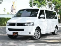 Volkswagen Caravelle 2.0 TDi 2016 รถตู้ใช้งานในครอบครัวออปชั่นล้น เจ้าของเดิมใช้งานคนเดียว