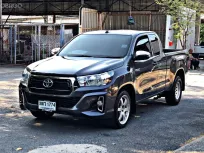 Toyota Revo Smartcab 2.4 J Plus Z Edition เสริมแหนบ ผ่อนเพียง 7,*** ฟรีดาวน์