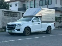 2020 Isuzu D-Max 3.0 รถกระบะ ดาวน์ 0% รถสวย ไมล์แท้ มือเดียวป้ายแดง 