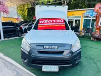 2019 Isuzu D-Max 1.9 มีตู้แห้งทึบ ประตูสไลด์ ได้ทั้ง 2 ข้าง รถกระบะ 