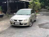 Mitsubishi Lancer Cedia 1.6 GLXi LTD ปี 2005/06 สภาพสวย *ขายสดเท่านั้น*