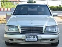 1997 Mercedes-Benz C-Class 2.0 C200 รถเก๋ง 4 ประตู 